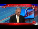 Chaudhry Fawad and Dr. Farrukh Saleem Making Fun of Nawaz Sharif and Its Claims about Merit