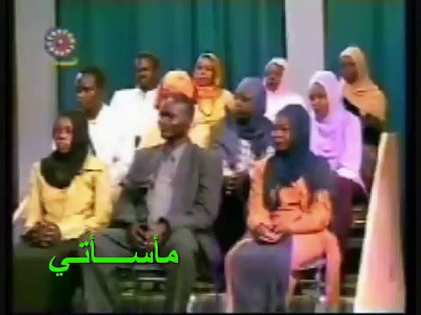 ⁣Sudan Music -  Folk or Tanboor Song.