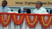 National seminar on academic institutes and industry interaction.wmv