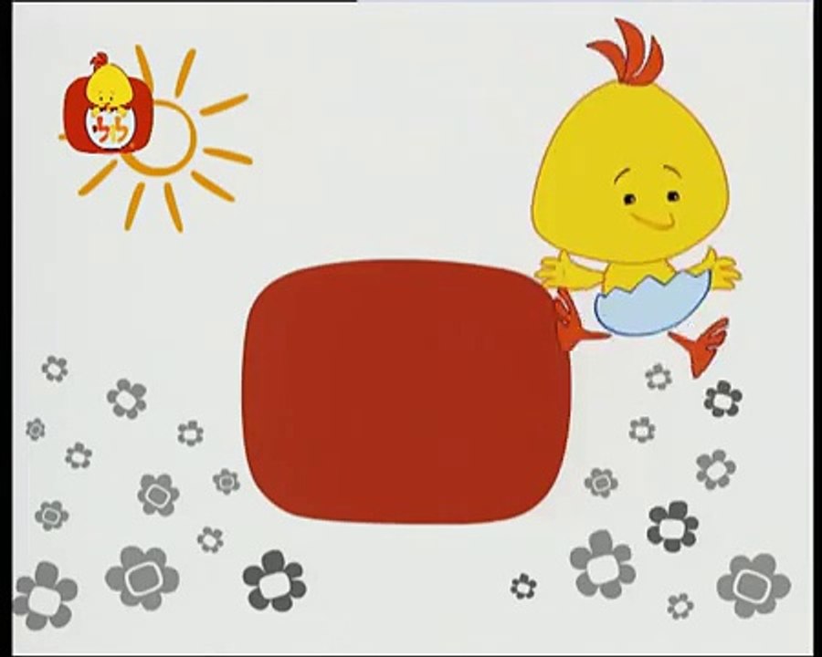 דברים שלולי אוהב: לולי אוהב לנגן - ערוץ לולי