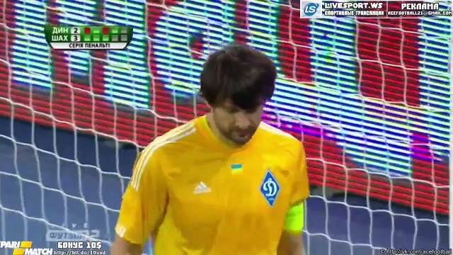 Dynamo Kyiv Win after penalties | Dynamo Kyiv 0-0 (5-4 pen.) Shakhtar Donetsk 04.06.2015
