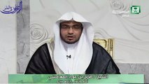 دعاء الشيخ صالح المغامسي لبلادنا ( عاصفة الحزم )