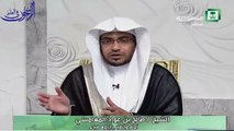 رجال الأمن في بلادنا وواجبنا تجاه الشهداء منهم - الشيخ صالح المغامسي