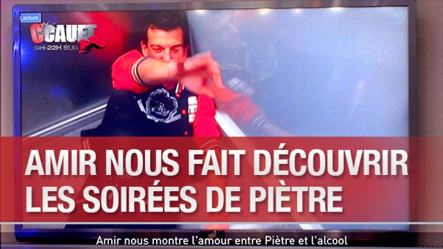 Amir nous fait découvrir les secrets des soirées de Piètre - C'Cauet sur NRJ