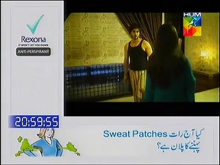 Alvida Episode 17 Part 3 HUM TV Drama 03 June 2015 -