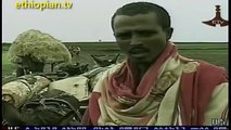 Ethiopian News in Amharic : Monday, July 30,  2012