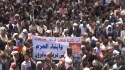 عشرات الآلاف بجنازة القيادي أمين الرجوي في إب