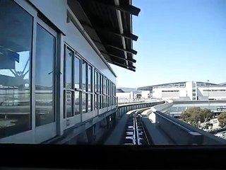 SFO AirTrain Red Line Terminal 3 to Garage A San Francisco International Airport California