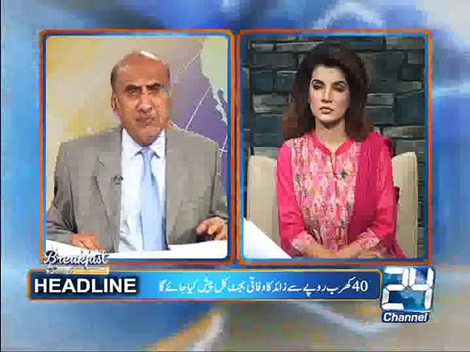 Breakfast With Sajjad Mir 4th June 2015