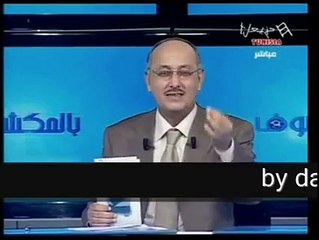 تــي بالدموع اقوى تصريح تسمعو في الكورة التونسية هههههههههه