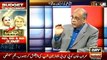 Ist Time Najam Sethi Reveals That He Threatened to Resign as CM if Imran Khan's Demand wasn't Fulfilled
