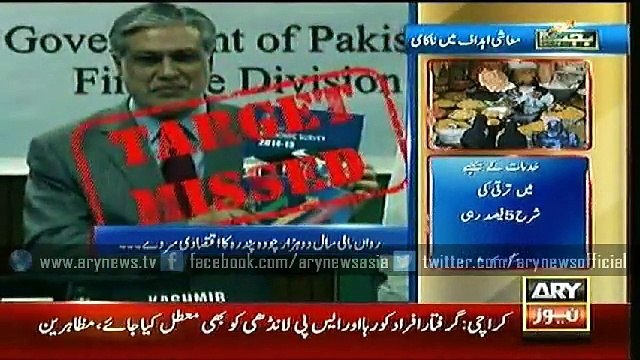 Bulletin – 0300 – Friday – 5 – June – 2015