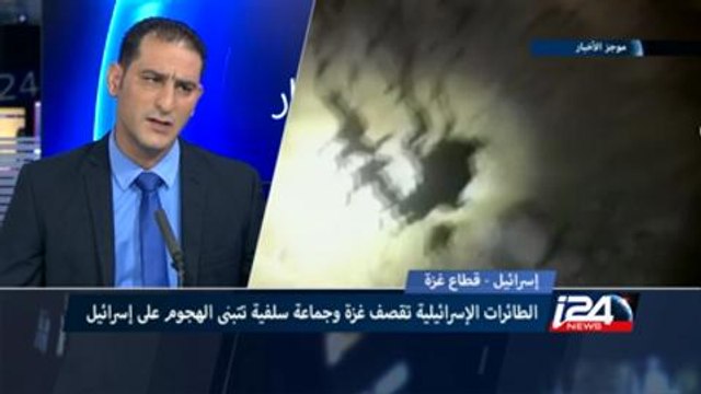 جماعة سلفية في قطاع غزة تتبنى قص جنوب إسرائيل إنتقاما من حماس