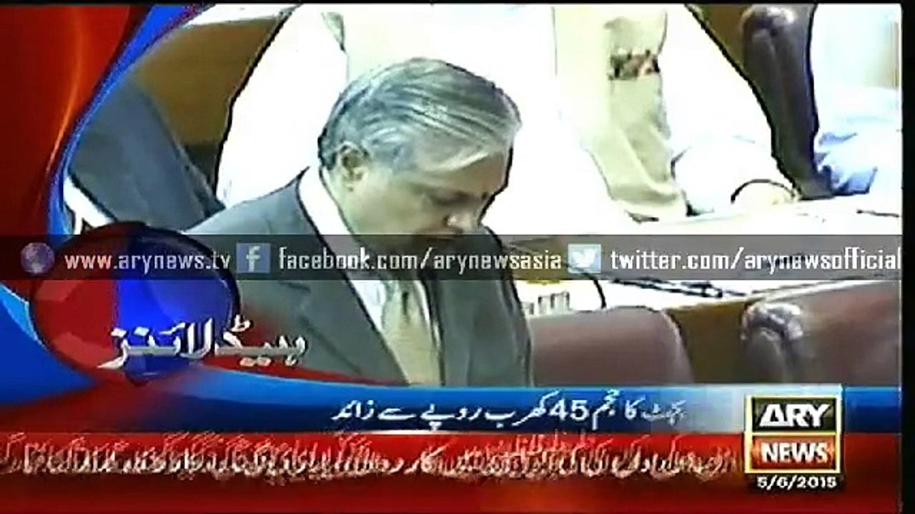 Headlines – 0400 – Friday – 5 – June – 2015