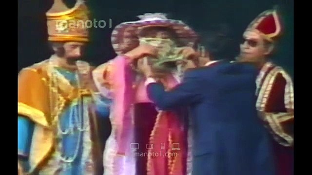 در تبعید - لیلا فروهر