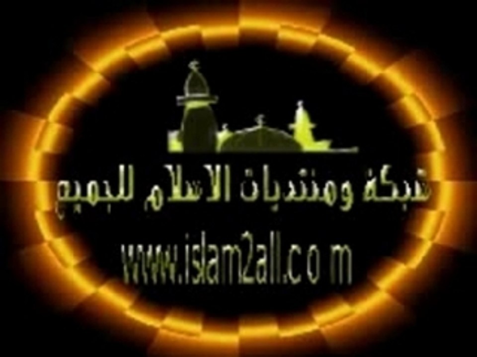 Doua du voyageur