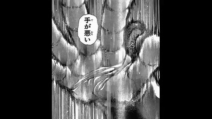 Baki vs Yujiro The final fight