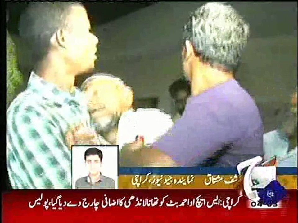 KARACHI, AJMER NAGRI KI AWAM NEY LANDHI THANAY PER DHAWA BOL DIA, 5 JUNE, 2015