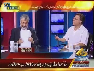 Pakistani are frightened to get Noble prize because they do not want to barred from the Country