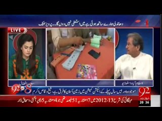 پنجاب حکومت کی گڈگورنینس،جنوبی پنجاب میں چھ سو کلومیٹر تک کوئی ٹراما سینٹرہی موجودنہیں