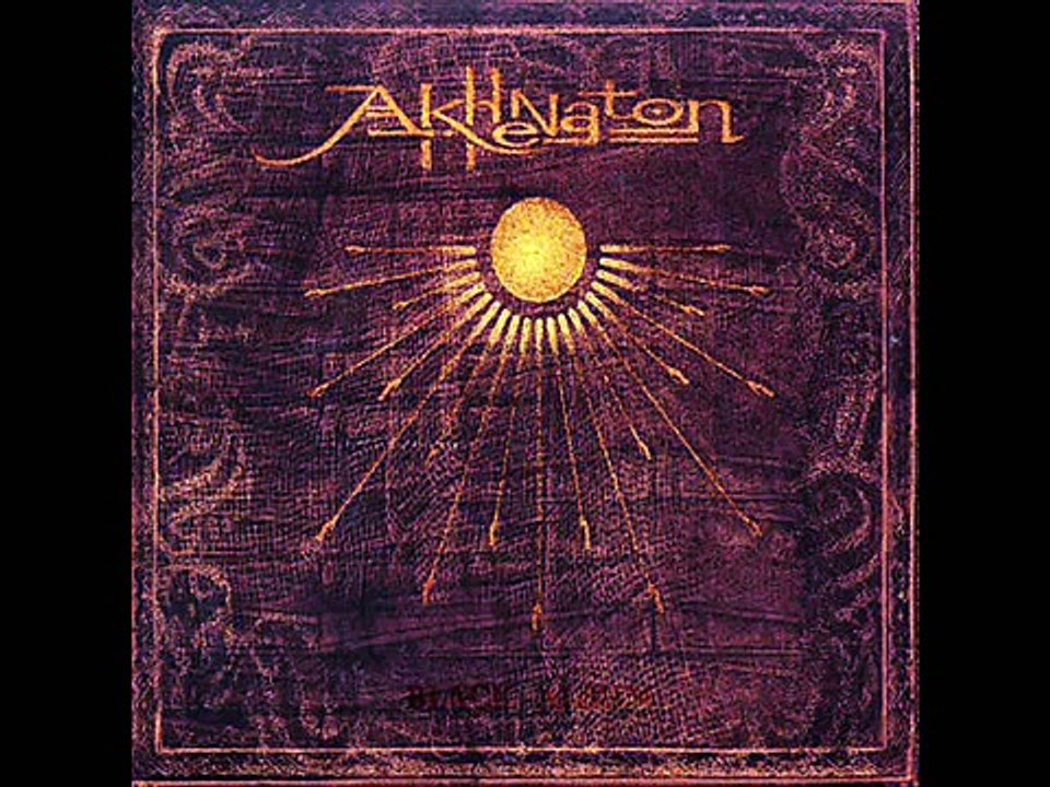 IAM - L'école du micro d'argent