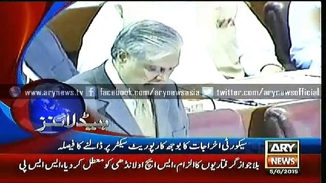 Headlines – 0500 – Friday – 5 – June – 2015