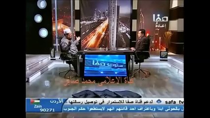 هل الدولة الاسلامية علي حق ؟