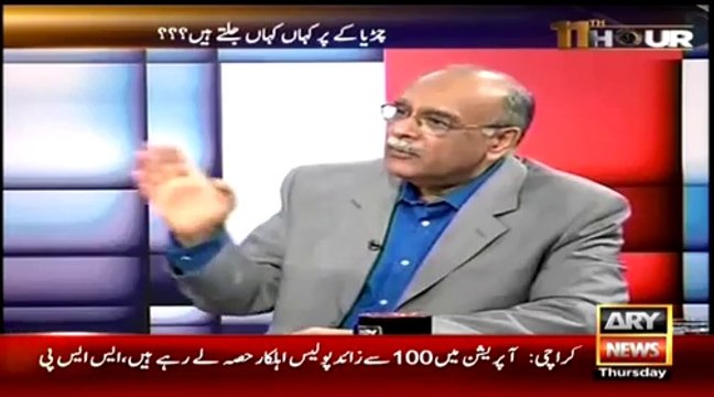 Najam Sethi Aur Imran Khan Ke Taluqat Pehle Kitne Ache They-Najam Sethi Qissa Sunate Huye