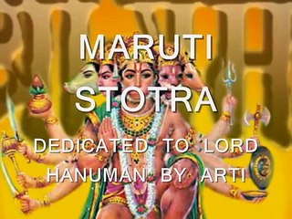 MARUTI STOTRA HANUMAN
