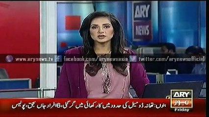 Bulletin – 0600 – Friday – 5 – June – 2015