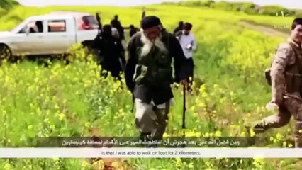 Muhammed Amin, el yihadista más viejo del Estado Islámico