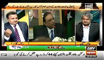 شہبازشریف تومعافی مانگ چکے،کیااب زرداری بھی اپنے کہے کی معافی مانگیں گے #SS سے؟؟
