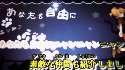 嗚呼素晴らしきにゃん生レンくんと歌ってみた〖千歳はる〗