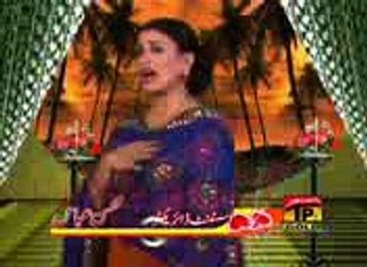 lagdy zalim lokan di sazish chal gai hee .