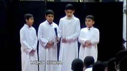 Tilawat of the Quraan by Al Madina Madrassah Students