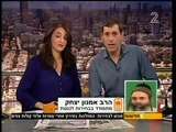 ערוץ 2 מדברים עם הרב אמנון יצחק על הפיגוע בבית שמש