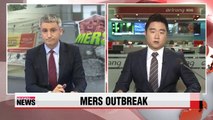 Number of confirmed MERS cases in Korea rises to 41