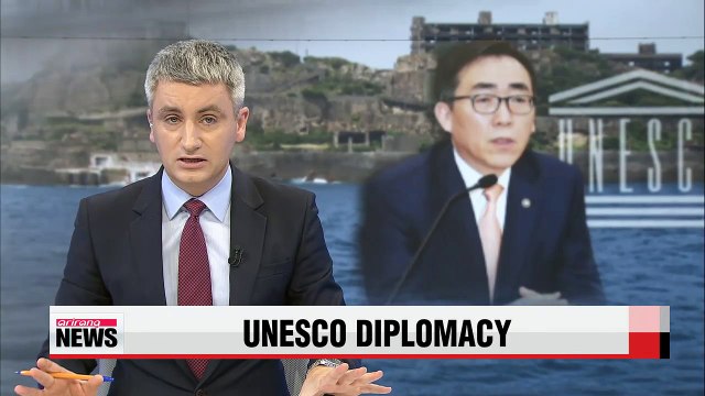 Korea doing best to get Japan to disclose full history of wartime sites: Korean Vice FM