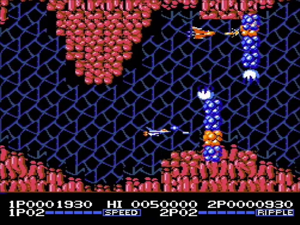[NES] De A à Z : Goonies 2
