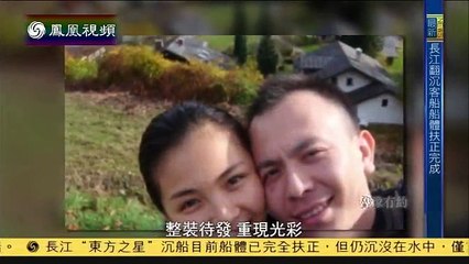 《鲁豫有约》20150605 为爱隐退——刘涛 郑佩佩 周慧敏