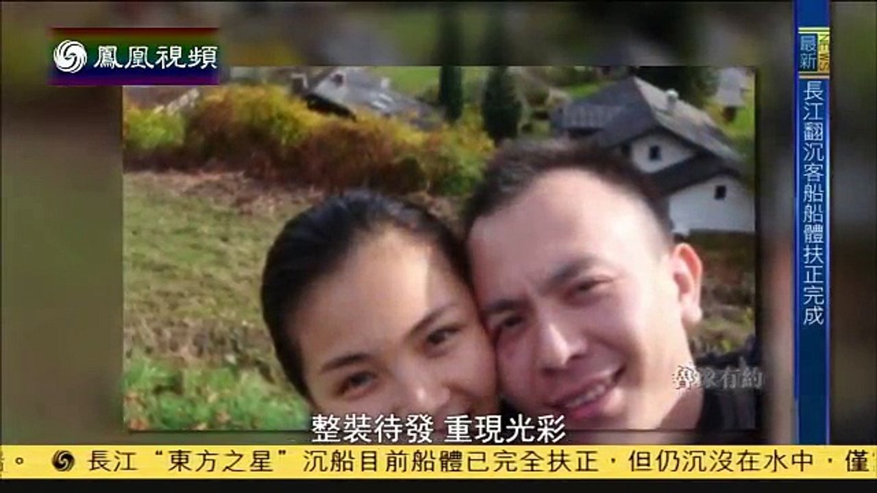 《鲁豫有约》20150605 为爱隐退——刘涛 郑佩佩 周慧敏