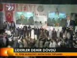 Turk Birlesik Devletleri