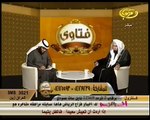 الشيخ زيد البحري  ما حكم تغيير الشيب ؟ وما حكم تغييره بالأسود الخالص ؟