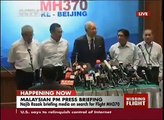 Malaysian PM briefing media on search for Flight MH370