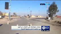 معارك متواصلة على أطراف دير الزور بين داعش وجبهة النصرة  - أخبار الآن