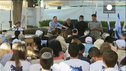 Ισραήλ: Έντονη αντίδραση για την αποχώρηση της Orange