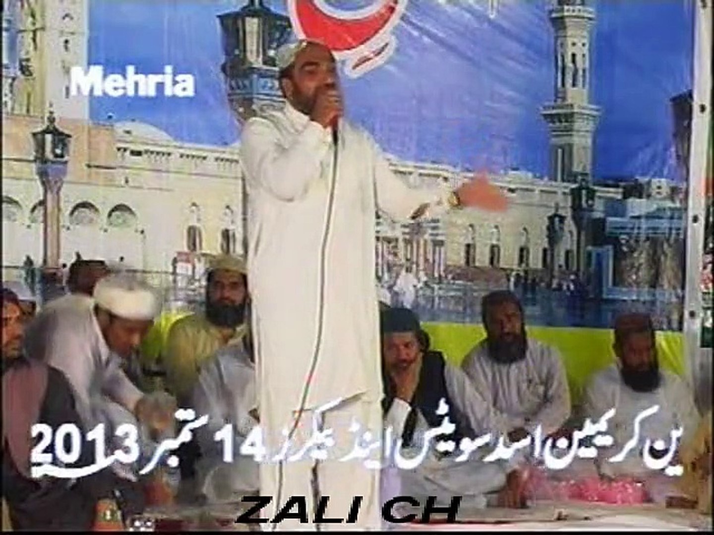 Anwar Ul Haq Nizami