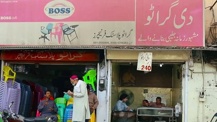 Oh Baby, Oh Baby! Banja Meri Tu Jalebi…