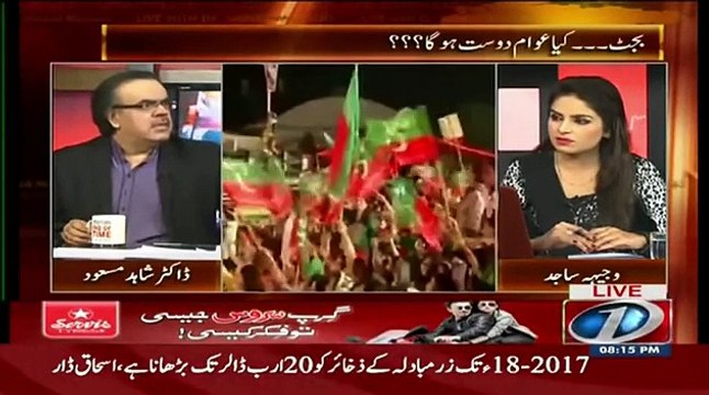 Live With Dr Shahid Masood Budget Kia Pakistan Ka Dost Hoga – 4th June 2015