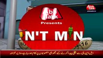 Aab Tak Tv Describing Budget By Animation Featuring Ishaq Dar, Sharif Brothers & Imran Khan